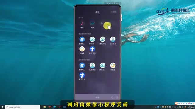 记例假的软件哪个好用