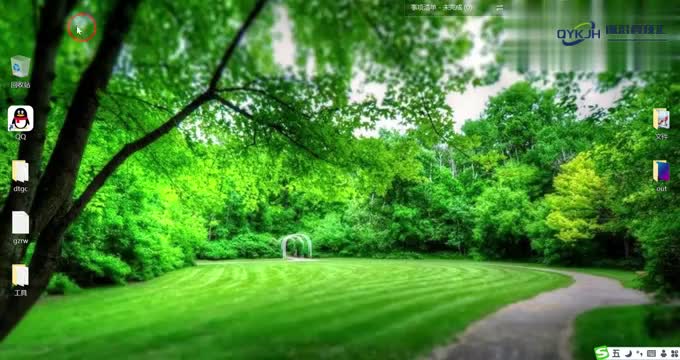 电脑技巧win10系统桌面没有我的电脑图标怎么办