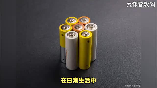 7号电池与5号电池哪个更大