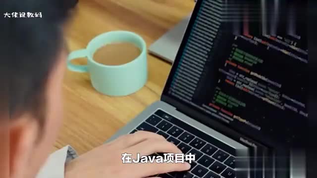 Java项目中加密后的数据如何进行模糊查询