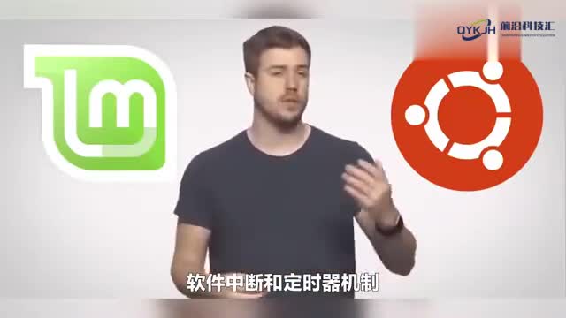 理解linux中的软件中断和定时器机制