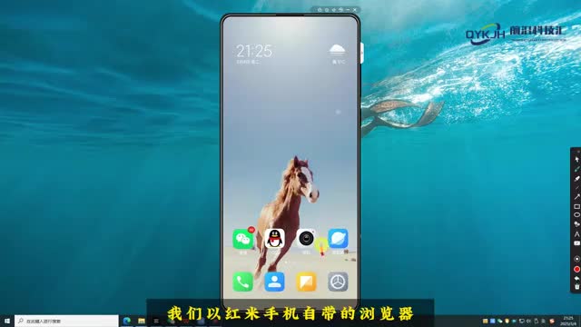 清空历史记录全部清除方法