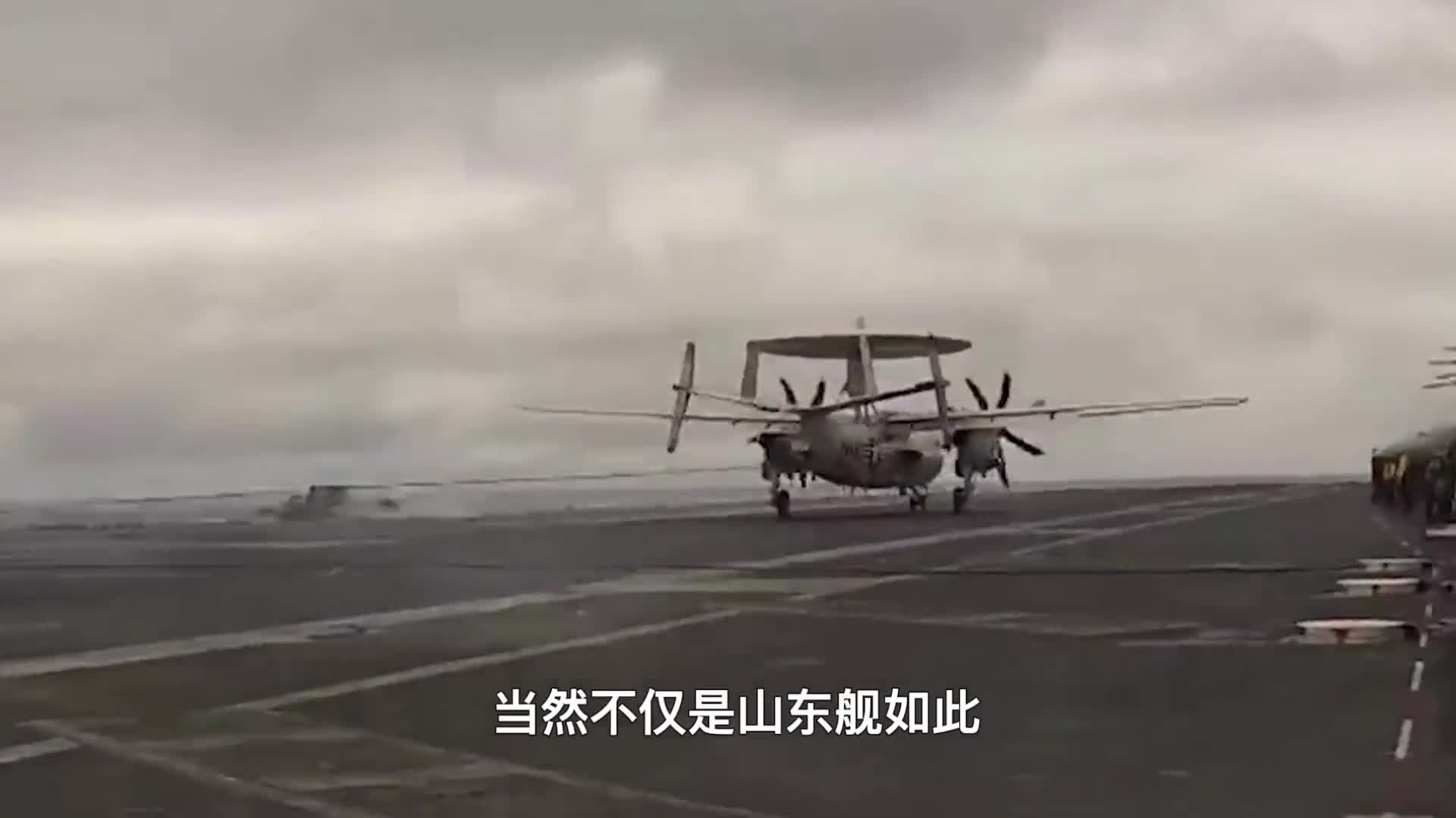 编制几千人山东号航母一天消耗多少食物看完才知小国真养不起