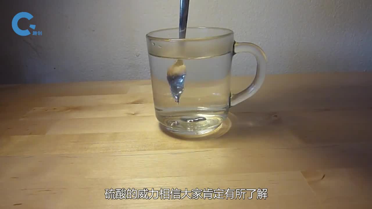 木头能被熔化成液体吗放在真空环境中加热有趣的现象发生了