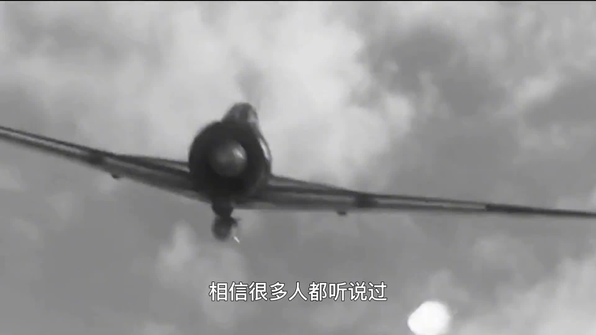 二战时期日本神风敢死队是怎样的存在真的不怕死吗