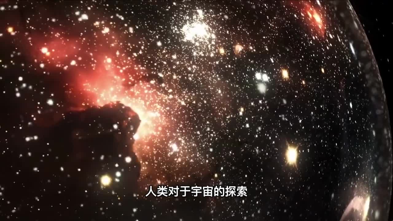 宇宙的256种形态你知道几个第30种和我们的宇宙很相似
