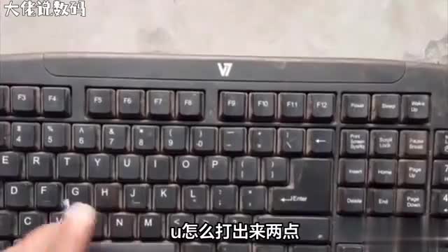 如何打出带有两点的ü字母轻松解决小问题