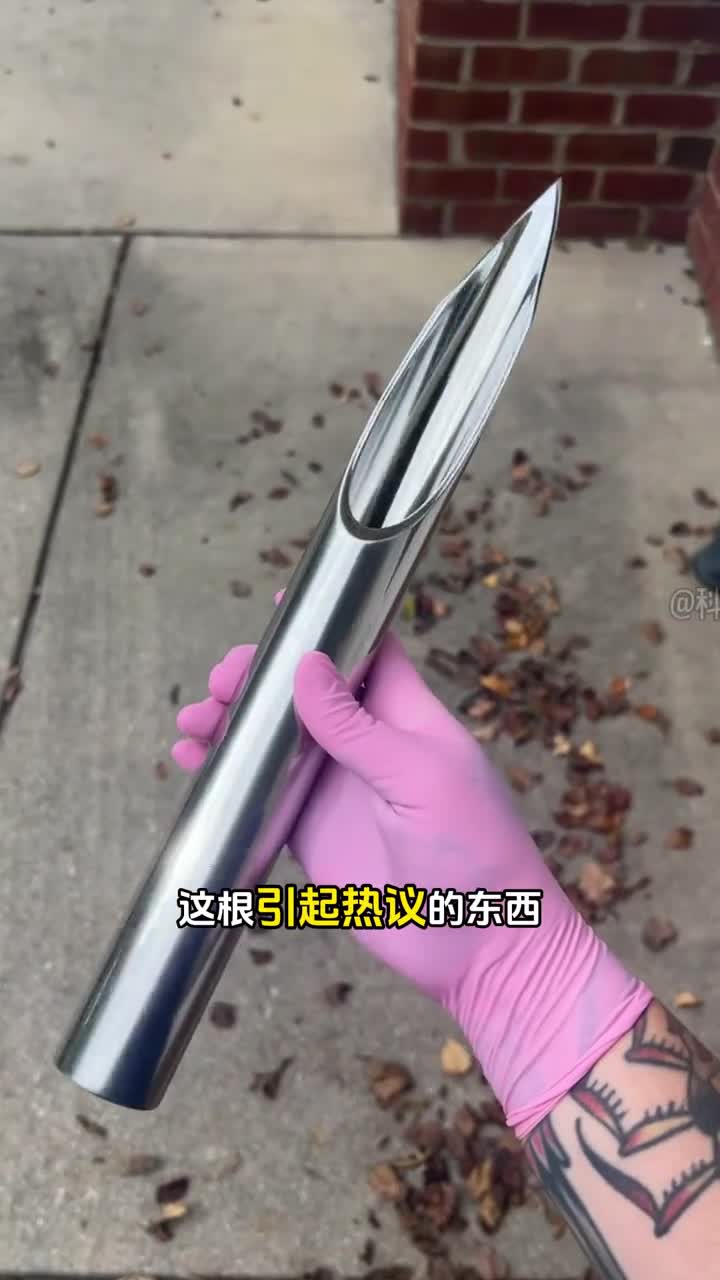 引起热议的巨型穿刺针到底是干什么的