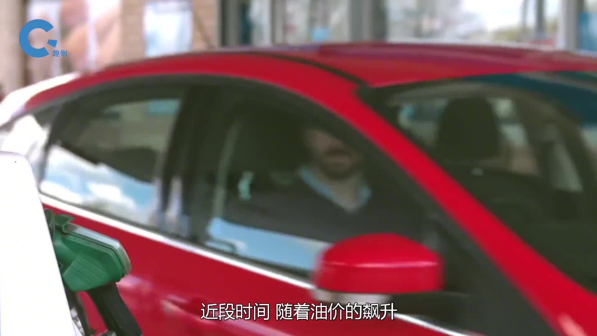 加油站地下有什么秘密为什么汽油源源不断3D动画告诉你答案