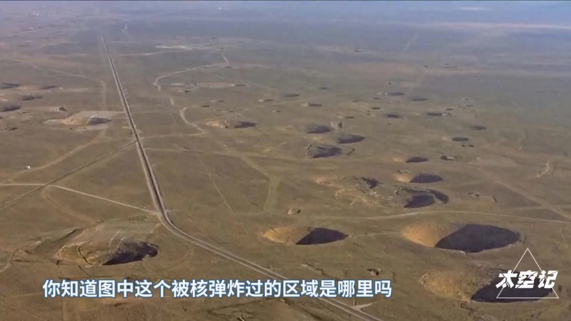 核弹威力有多大全球14450枚核弹头中仅300枚就可毁灭人类