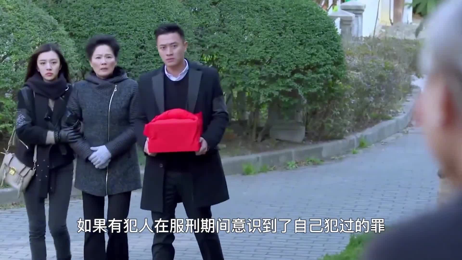 死刑犯去世后为什么遗体不能还给家人看完很心酸