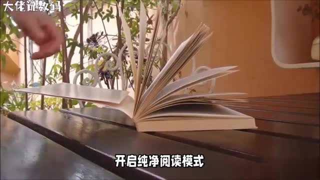 纯净阅读模式如何在不同浏览器上实现