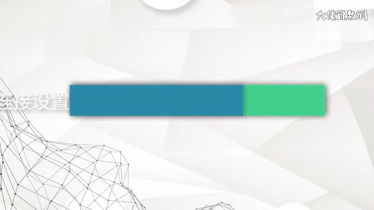 win7远程桌面连接设置