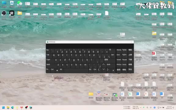 电脑没有输入法怎么调出来手把手教会您