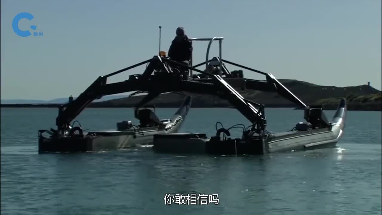 最奇葩的蜘蛛船再大的浪也不会翻它是用来干嘛的