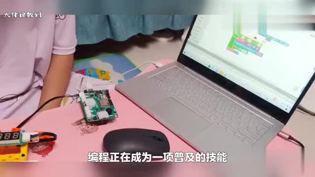 梦游编程世界从自学开始