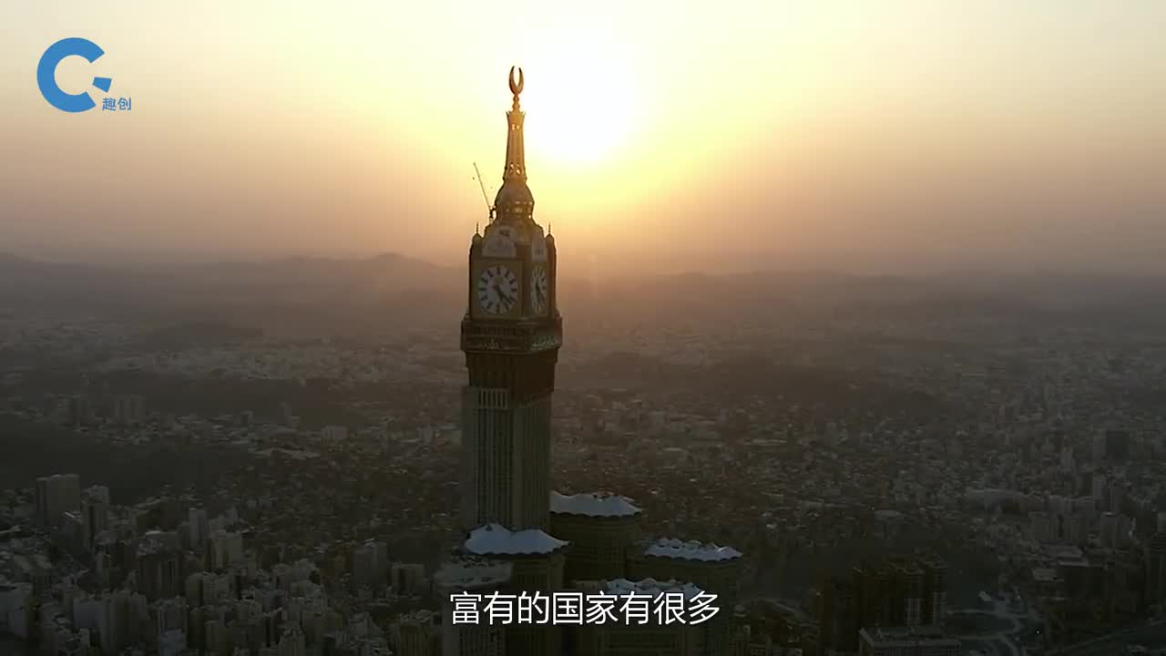 沙特豪出新高度斥资百亿建造40米高遮阳伞