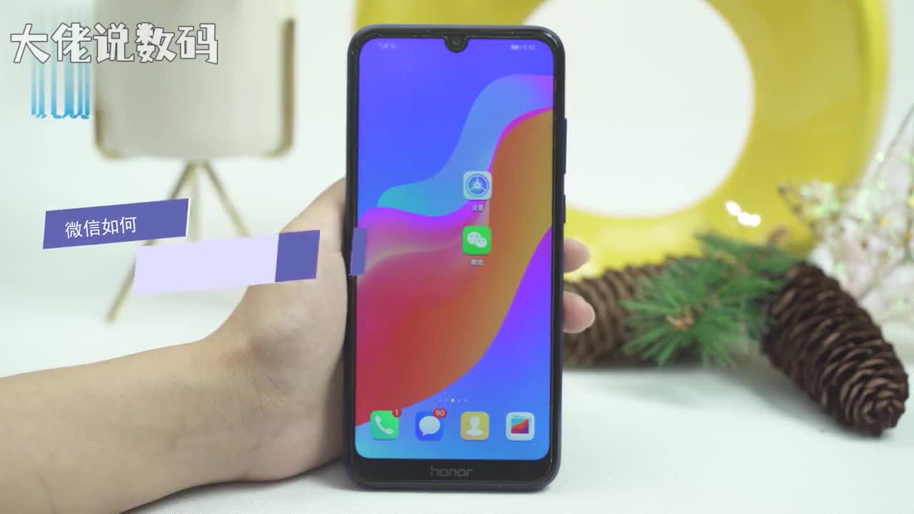 微信如何加好友通过手机号或微信号添加打开微信点击添加朋友输入好友微信号或手机号并搜索点击添加到通讯录扫描好友二维码添加打开微信点击选择扫一扫扫描好友对方二维码即可通过名片添加打开微信选择好友点击好友分享的名片添加到通讯录