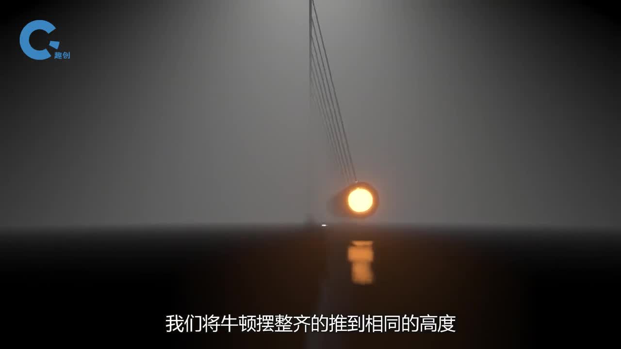 神奇的蛇摆现象将一排小球同时放开有趣的一幕出现了