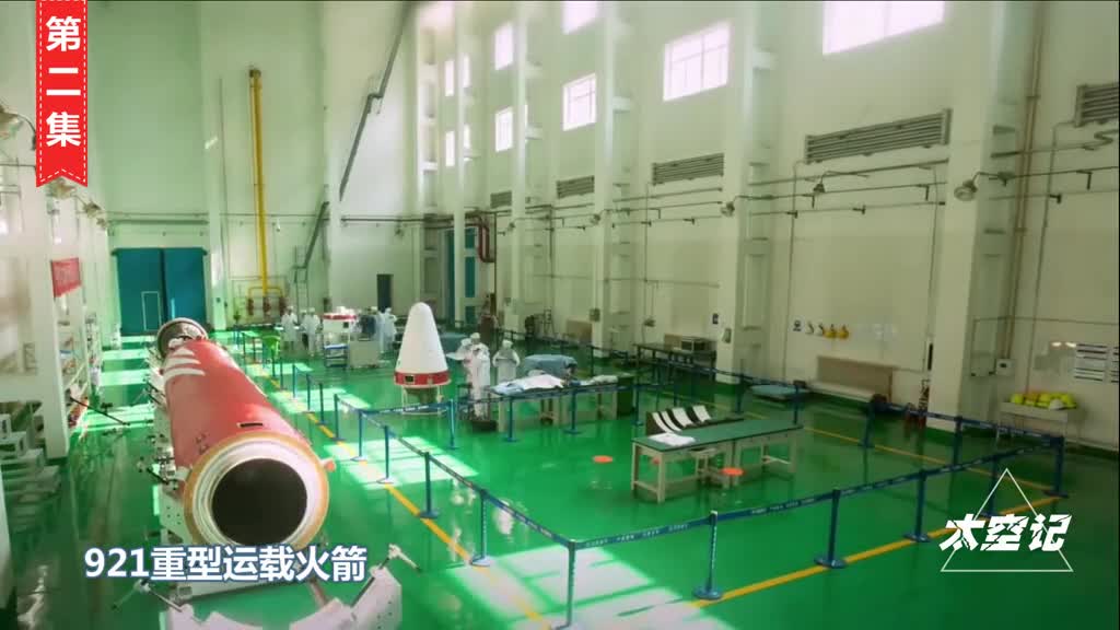 我国全新运载火箭有何不同2026年将首飞有望2028年载人登月