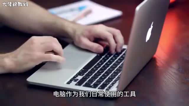 电脑如何查看蓝屏错误信息记录