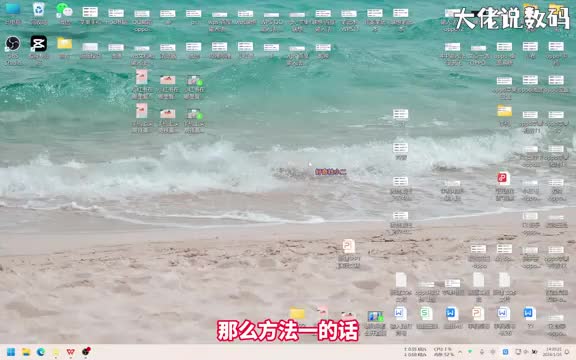 联想电脑d盘在哪手把手教会您