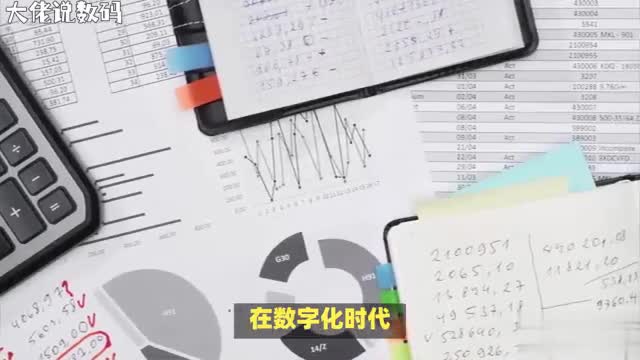 电脑怎么打表格