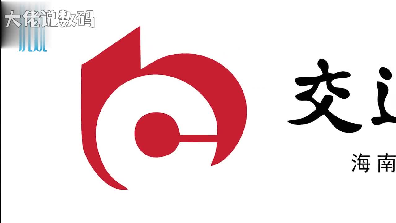 怎么查询银行卡账号查看自己的银行卡银行卡上明确标注了你的银行卡号带着银行开户的身份证去银行网点查询拨打银行客服电话进行查询使用掌上手机银行查询