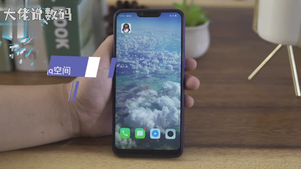 qq空间背景怎么弄首先我们要打开qq然后点击动态好友动态背景墙自定义单图背景手机相册选择一张喜欢的图片使用即可