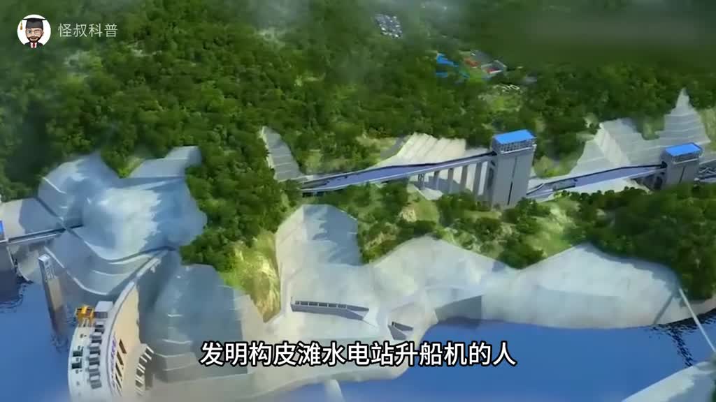 打破世界纪录的199米水上电梯