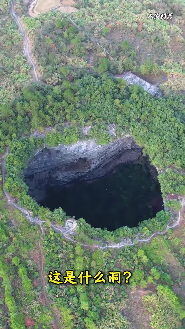 世界上神奇且神秘的12个洞穴