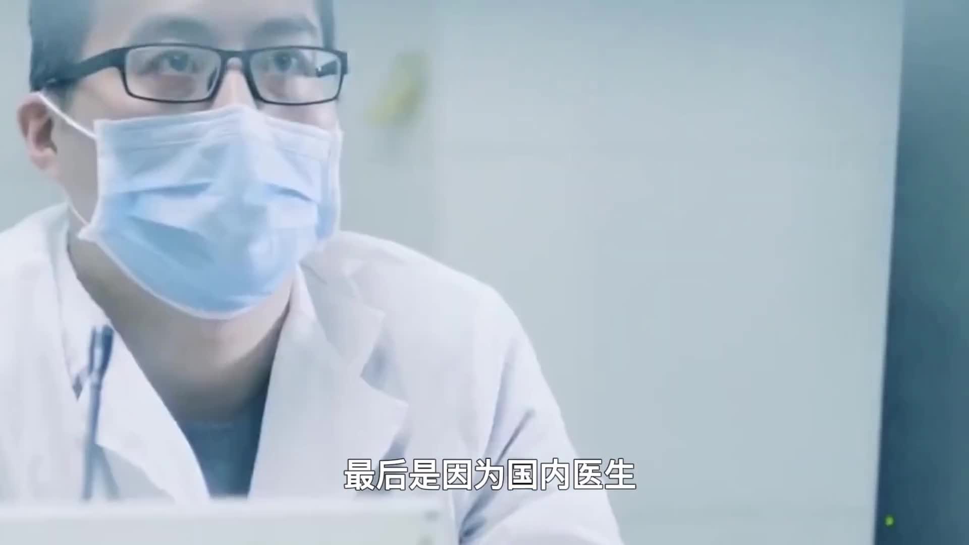 国内大型医疗设备为什么都依赖进口国产到底差在哪