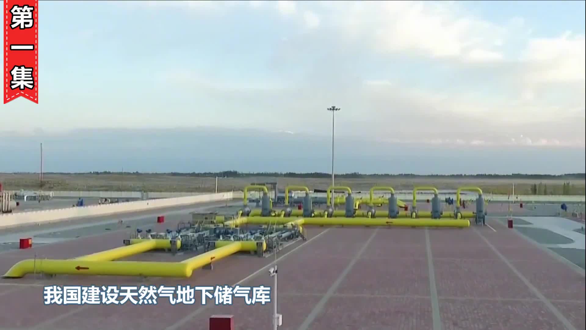 沙漠里的超级工程总投资70亿中国在沙漠建地下粮仓