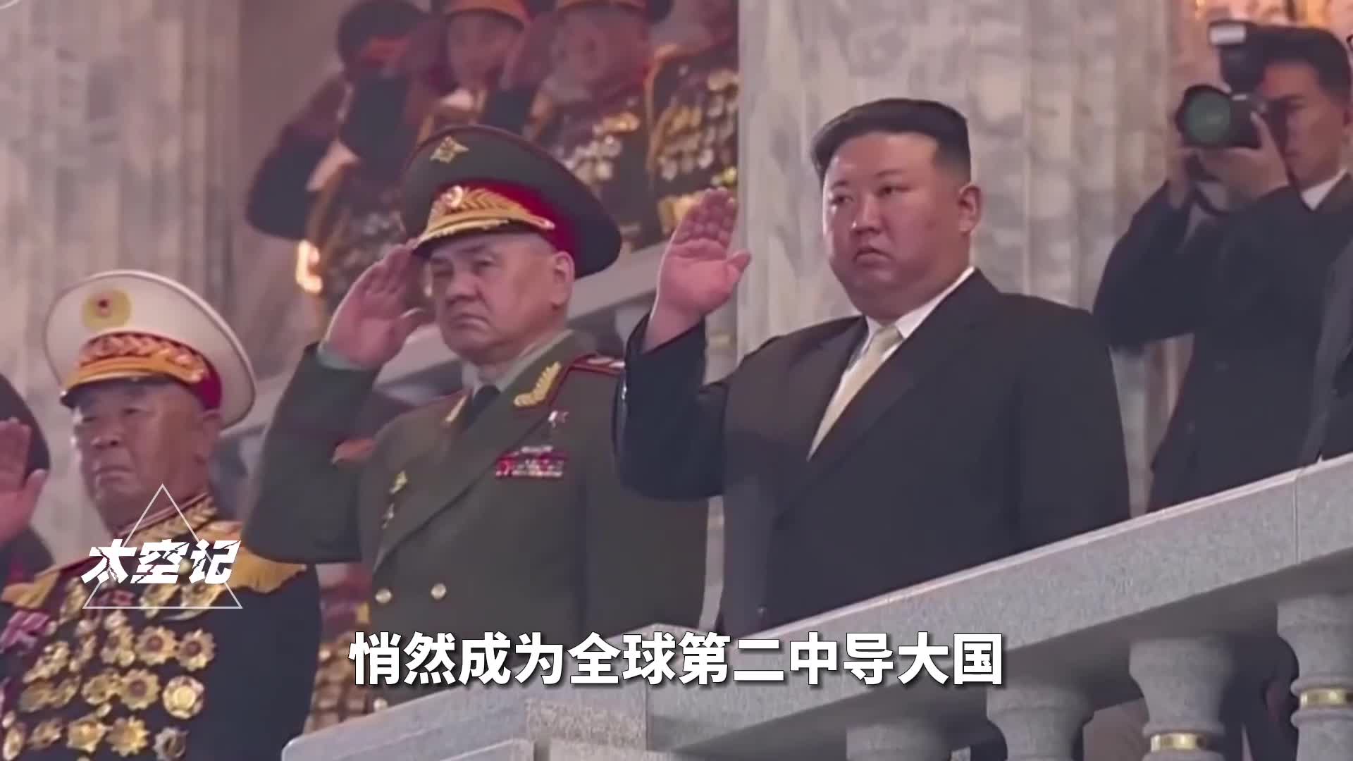 成全球第二中导大国让美俄都甘拜下风朝鲜是如何做到的