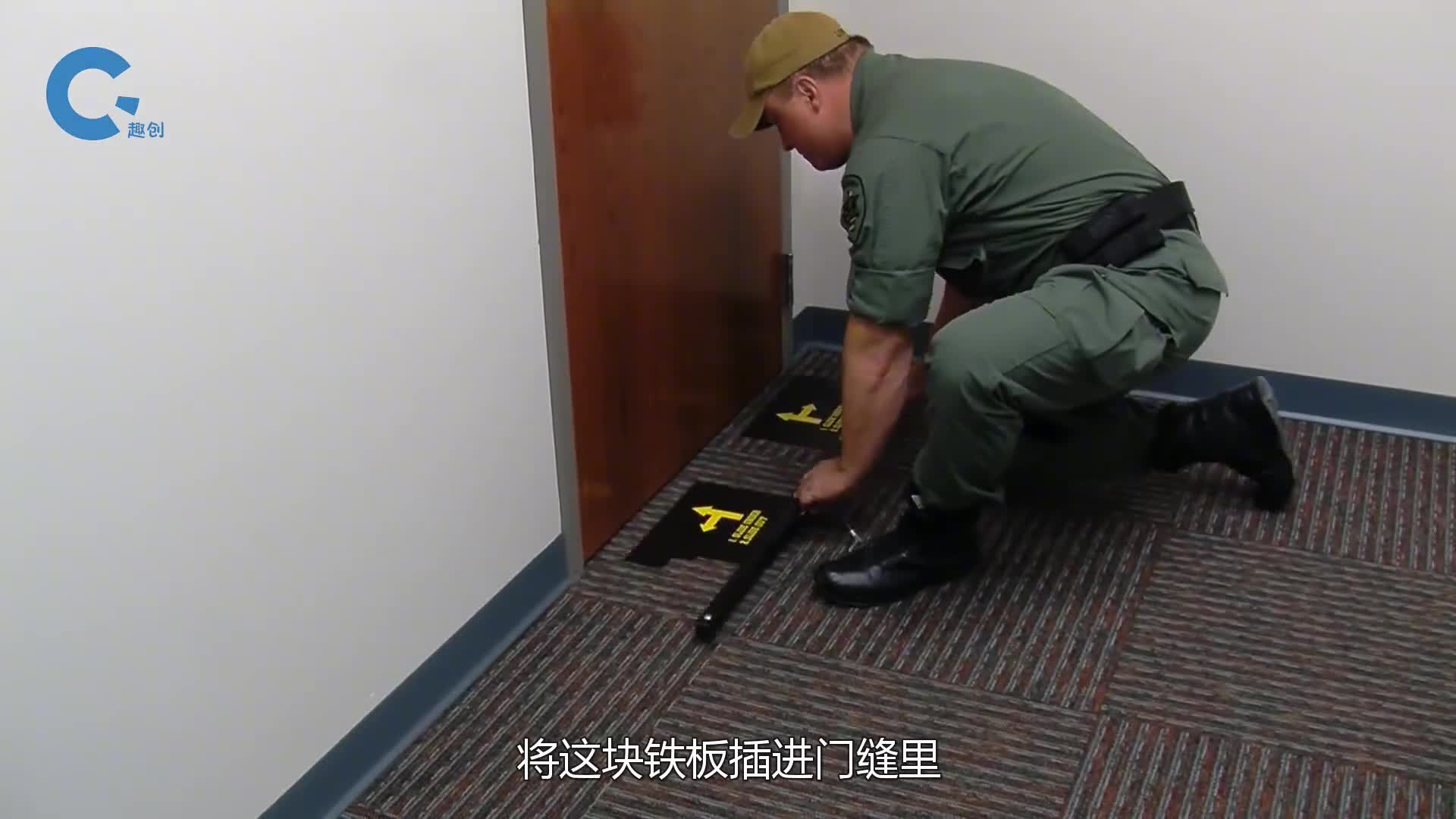 史上最安全的防盗装置无论什么门型插上以后神偷也进不来