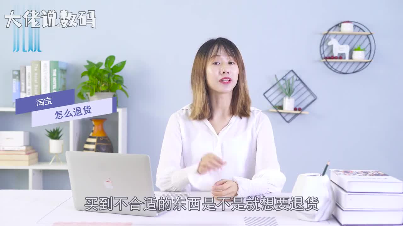 淘宝如何申请退货打开手机淘宝我的淘宝订单详情点击商品进入订单详细页面选择退换选择退款选择退款原因提交即可