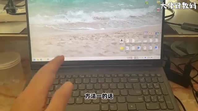 电脑录屏应该怎么录手把手教会您