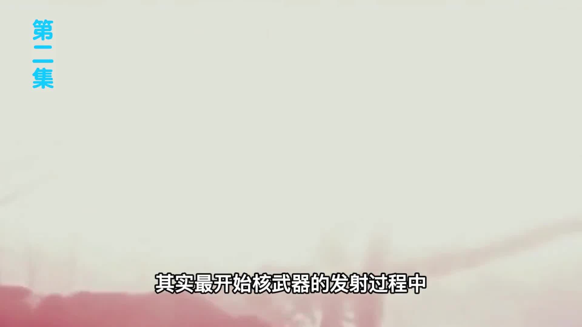 普京的核手提箱为何总是寸不离身真的可以发射核武器吗