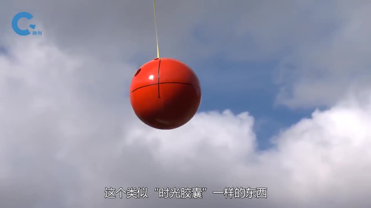 神奇的逃生胶囊轻松抵御海啸袭击悬崖跌落也不怕