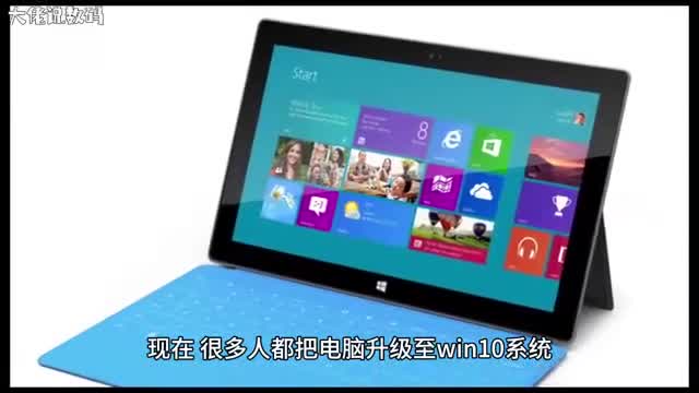 电脑开机黑屏时间长怎么办