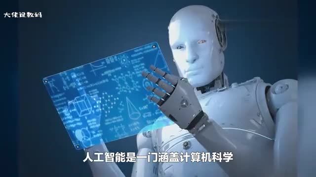 超越人类思维人工智能编程的进阶应用