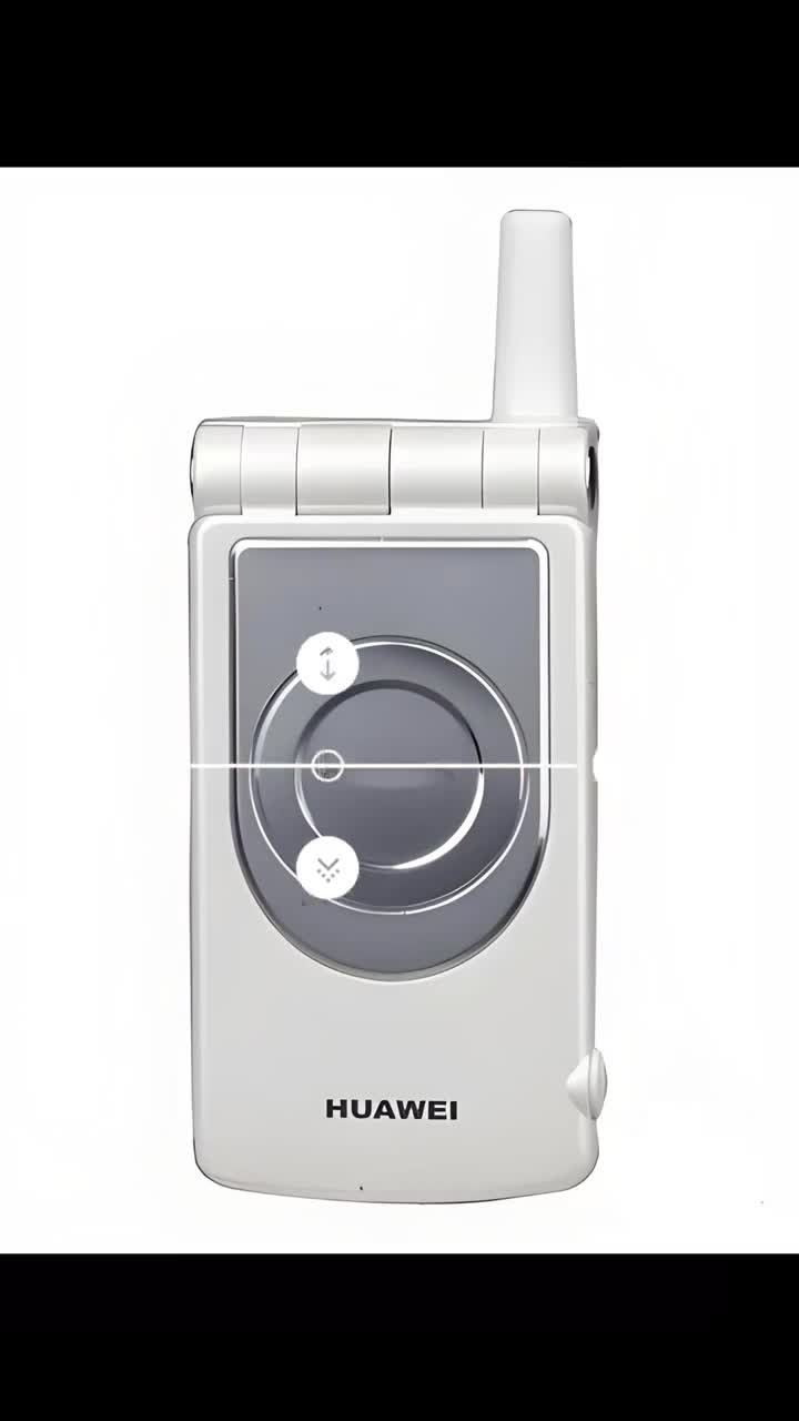 华为历代发展史