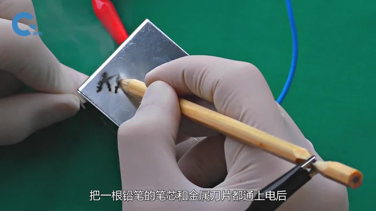 在十公分厚的钢板上钻出一毫米的孔洞