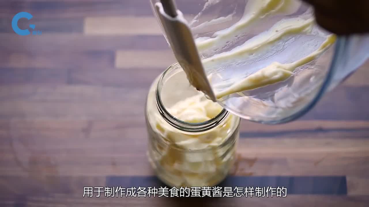 探究蛋黄酱的制作工厂自动化制作过程看完你还敢吃吗
