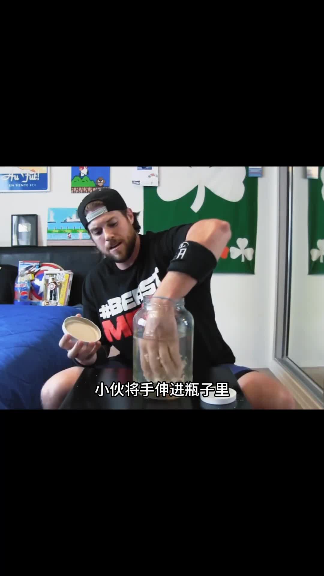 这种冰为什么会烫手