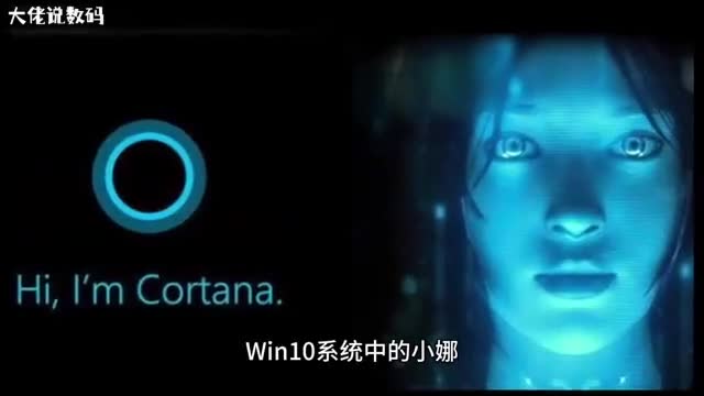 如何关闭Win10小娜而且不影响本地搜索