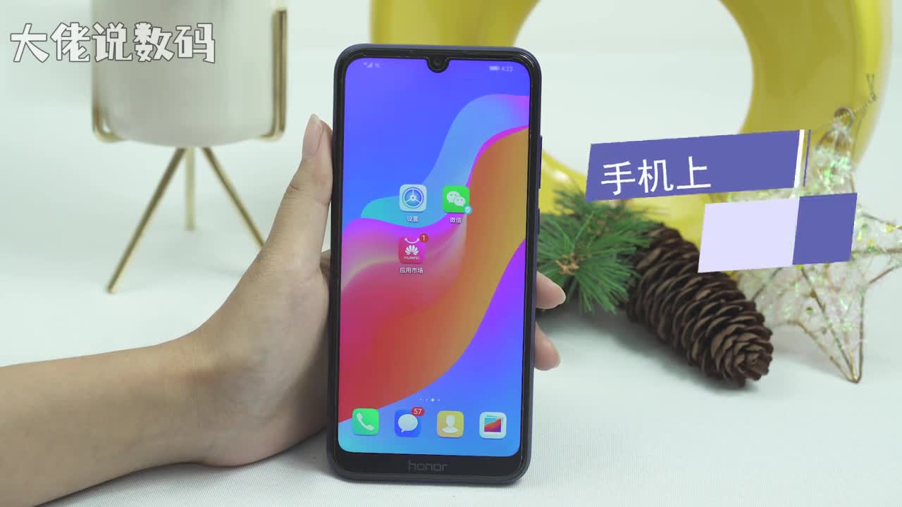 手机上不了微信重启手机长按电源键重启点击重启清理微信缓存打开设置点击应用应用管理微信存储清空缓存卸载再重新安装长按微信卸载弹出提示框点击卸载打开应用市场搜索微信点击安装