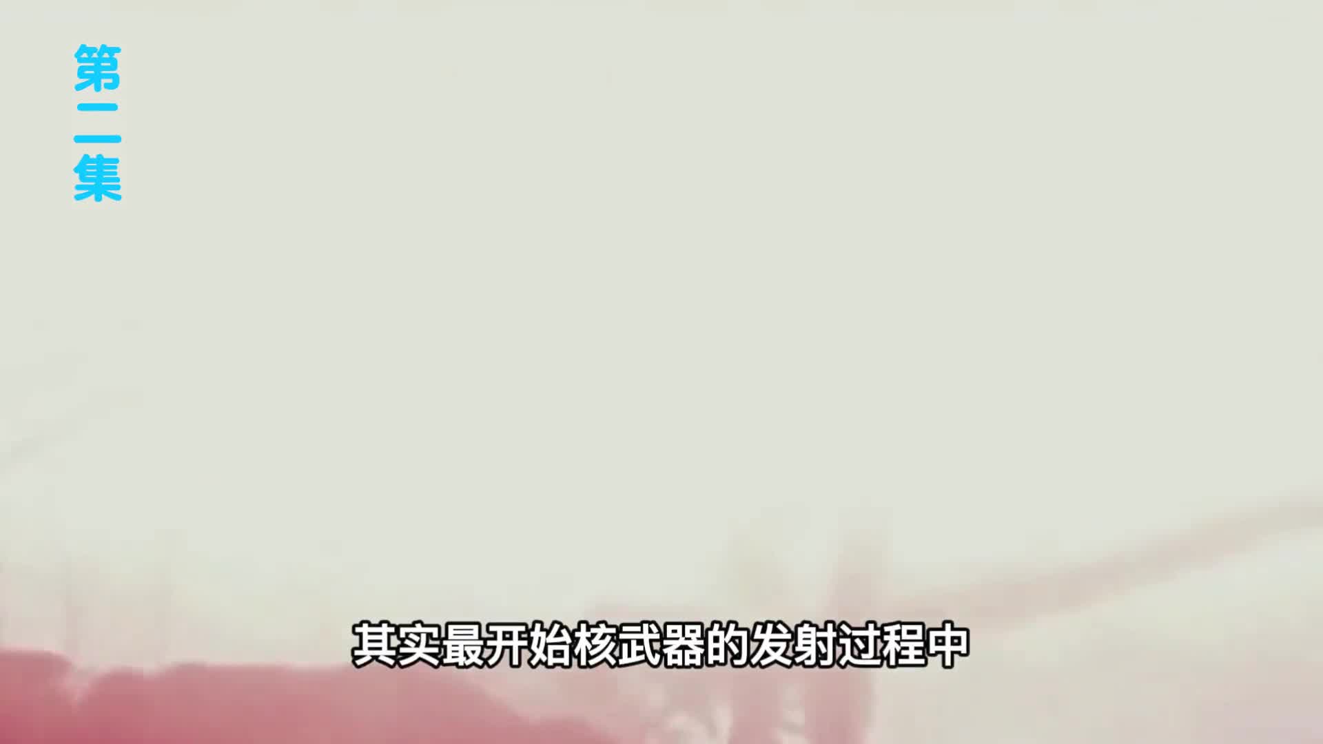 普京的核手提箱为何总是寸不离身真的可以发射核武器吗