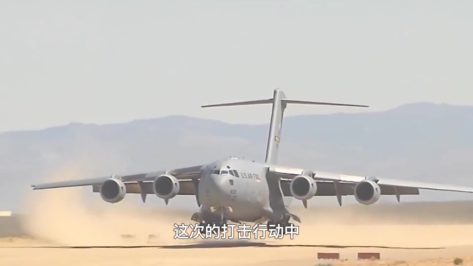 人类首次实战中使用超高音速武器我们中国有没有这种武器