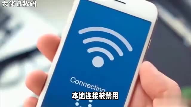 网络连接故障解决本地连接禁用怎么办